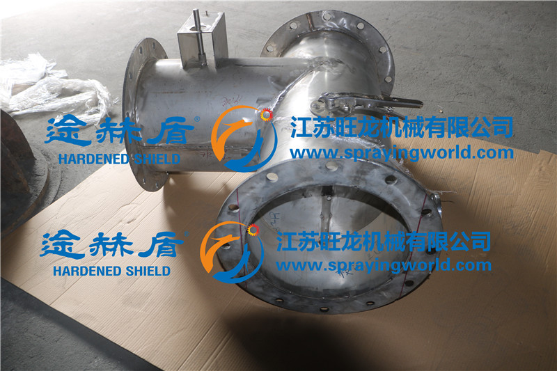 三通、四通鑄件噴涂碳化鎢耐磨涂層