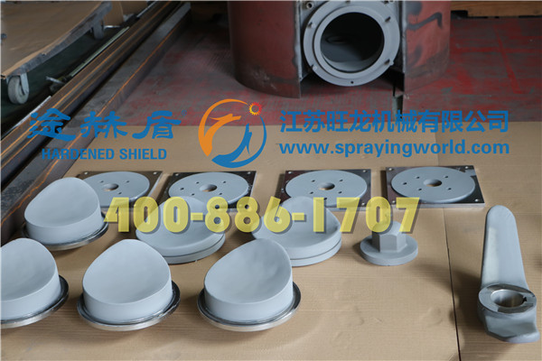 三通噴涂碳化鎢、高混配件堵頭噴涂碳化鎢