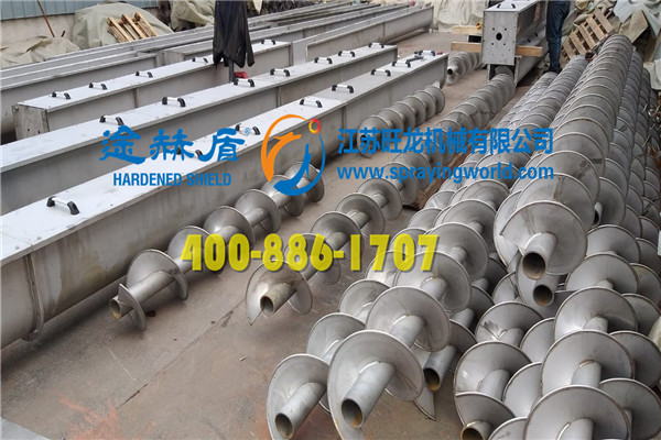 耐磨輸送機(jī)，耐磨損輸送螺旋軸，螺桿加硬涂層處理